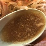 ラーメン荘 地球規模で考えろ - 