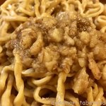 ラーメン荘 地球規模で考えろ - 