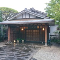 ふぐ・日本料理 喜楽庵 - 