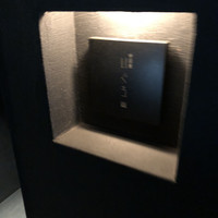 中目黒 いぐち 本店 - 