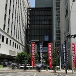 うどん うばら - 【料理無関係】・大阪・上本町駅周辺 2019年7月