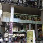 うどん うばら - 【料理無関係】・大阪・上本町駅周辺 2019年7月