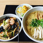 好麺 - 