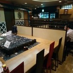 Otonanoizakaya kaisen masaya - 薄暗く広い店内