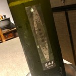 茶禅華 - 2019.6.  京都甘露