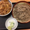 そば処吉野家 足柄サービスエリア下り店
