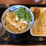 Marugame Seimen - 