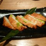 その字 弐 - さつま揚げ