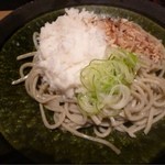 その字 弐 - 辛味おろし