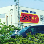 うなぎパイファクトリー　売店 - 