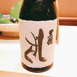 銀座 しのはら - 