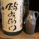 ろっかん - 酔右衛門 特別純米酒 無濾過