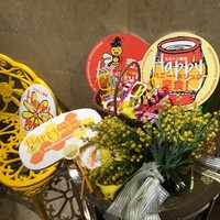 ロビーラウンジ 「マーブルラウンジ」 ヒルトン東京 - 