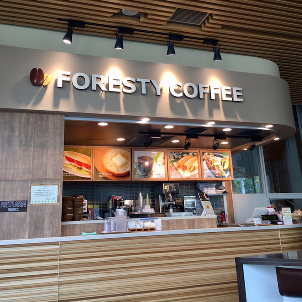 明大前 小田急運営の図書館カフェで一服 By まめぞう フォレスティコーヒー 明治大学和泉キャンパス店 Foresty Coffee 明大前 カフェ 食べログ