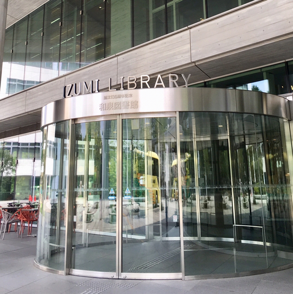 明大前 小田急運営の図書館カフェで一服 By まめぞう フォレスティコーヒー 明治大学和泉キャンパス店 Foresty Coffee 明大前 カフェ 食べログ