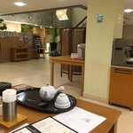 リフレッツ淡路 - 