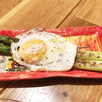 トラットリア ピッツェリア アレグロ - 