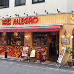 トラットリア ピッツェリア アレグロ - 