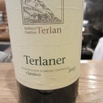 寿修 - 白ワインで頂いたのが・・・