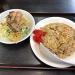 Sawano - チャーハンとサラダ