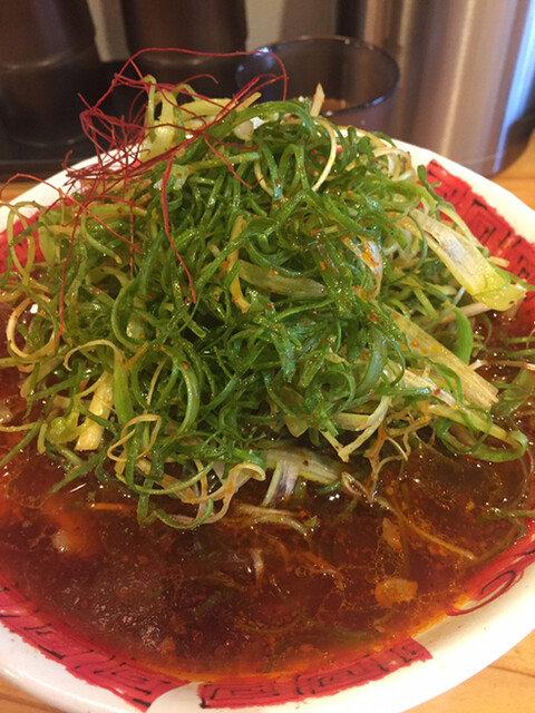 麺屋 遼太郎 メンヤ リョウタロウ 福山 ラーメン 食べログ 麺屋 遼太郎 メンヤ リョウタロウ 福山 ラーメン 食べログ