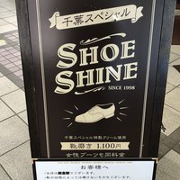 イタリア料理 Trattoria Mezzanino - 靴磨きの帰りに行きました。