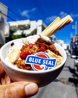 海八 - 沖縄名産ブルーシールのアイス。バニラチョコクッキー