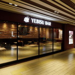 YEBISU BAR - 