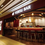 YEBISU BAR - 