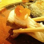 鮨 海馬　 カマ塩焼（900円）