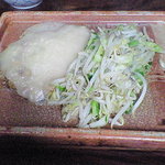 Makiishi - 陶板ハンバーグ