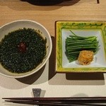 臼杵ふぐ 山田屋 - ポン酢＋ネギ