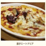 タユタウ - ■茄子ミートドリア■