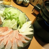 海乃四季 - 