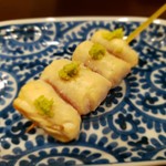 鳥田中 - 笹身山葵