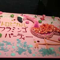 インプレイス 3-3 ヒルトン名古屋 - 