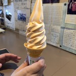 ハコダテソフトハウス元町 - 