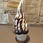 ハコダテソフトハウス元町 - 