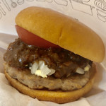 MOS BURGER - 