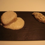 カンテサンス - 