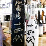 ビストロ割烹 YAOYA - 