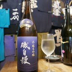 ビストロ割烹 YAOYA - 