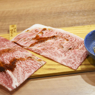 焼肉ユキジ_1