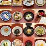 日本料理 久丹 - 