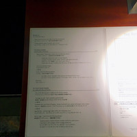 フレンチ キッチン - 