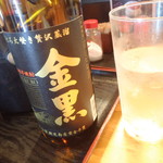 くつろぎ亭ひこべえ  - 芋焼酎　金黒