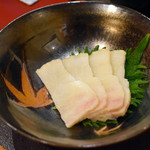 藤緒 - 鯨のさえずり