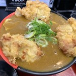 極楽うどん TKU - 