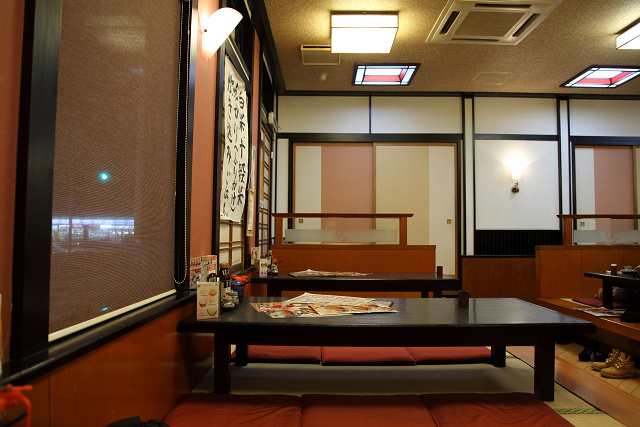 Tonkatsu Fujiyoshi Sanno Ten photo 4