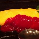 居酒屋 蔵 - チーズオムレツ